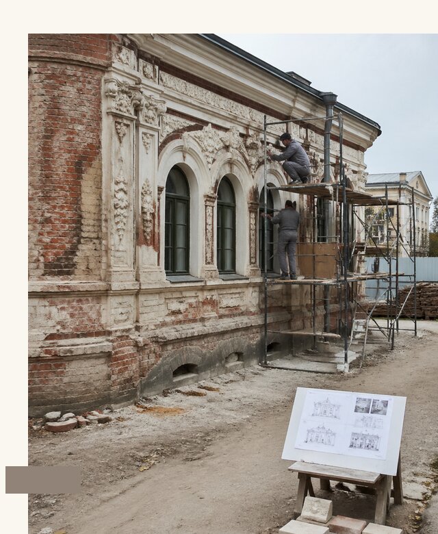 Реставрация ОКН под ключ в Конаково от 456165 | А3дПро-Кнк